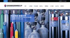 Desktop Screenshot of jcmeh.com